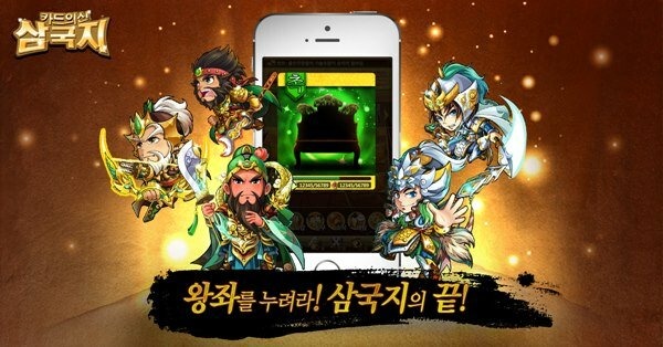 황준서